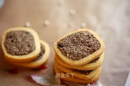 Rumstilt coconut cookies