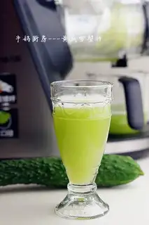Cucumber Sydney Juice