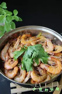 Three casseroles