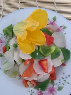 Paprika