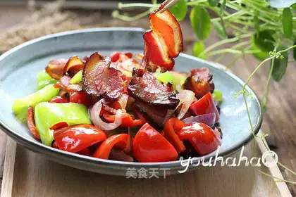 Cream pepper