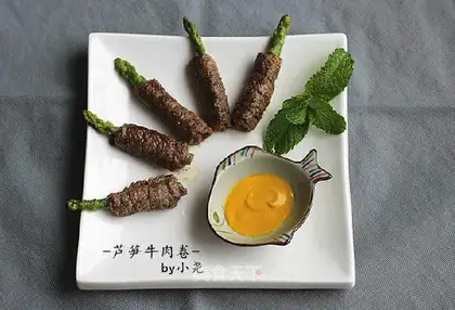 Beef roll