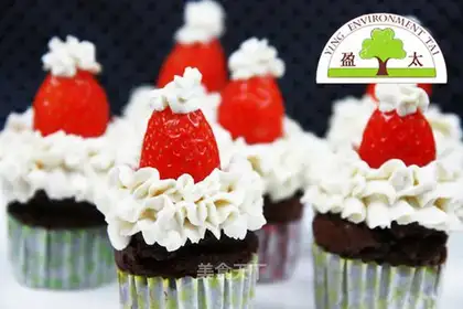 Strawberry brownies
