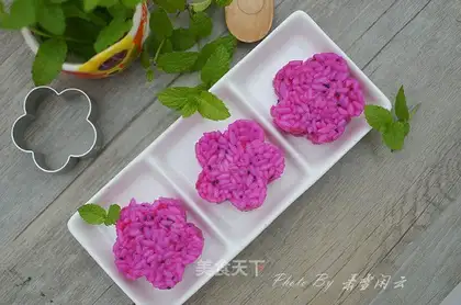 ♪ Flower rice ♪