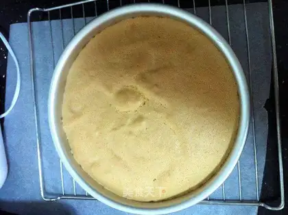 Chi Fung Cake