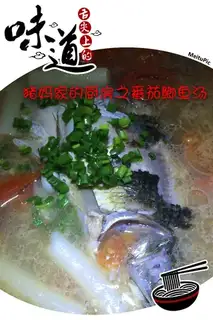 Tomato mackerel soup