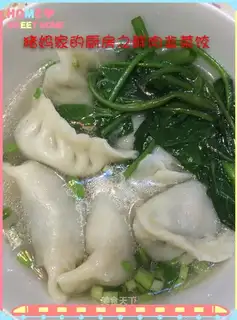 Fresh casserole dumplings