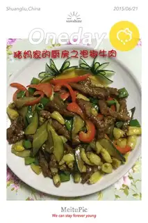 Pepper beef
