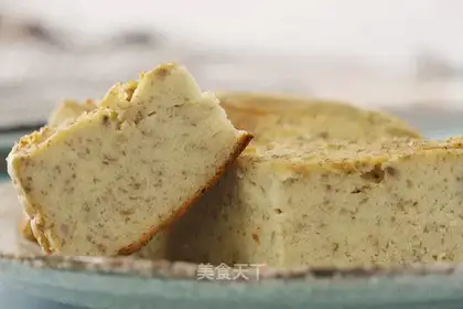 Banana cake