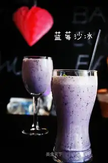 Blueberry smoothie