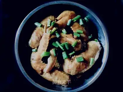 Special chicken wings
