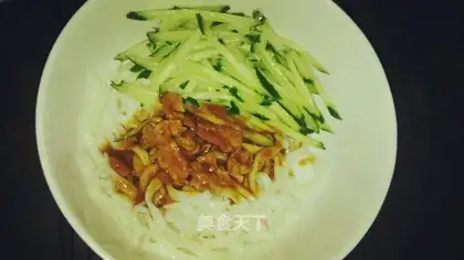 Fried noodles