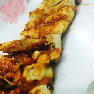 Roast eggplant