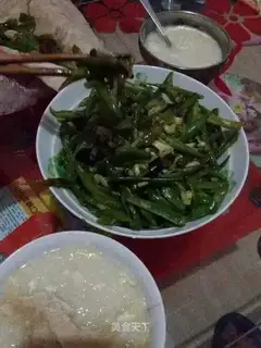 Spicy beans