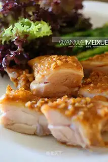 Tanto chicken