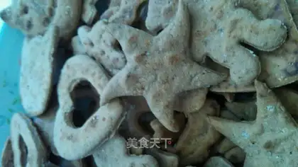 A pan for cookies