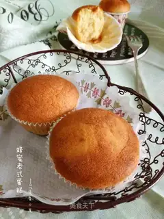 Honey old cake