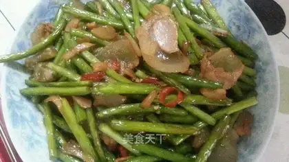 Garlic pork