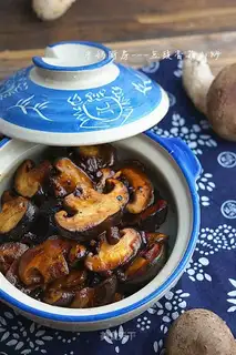 Bean mushrooms