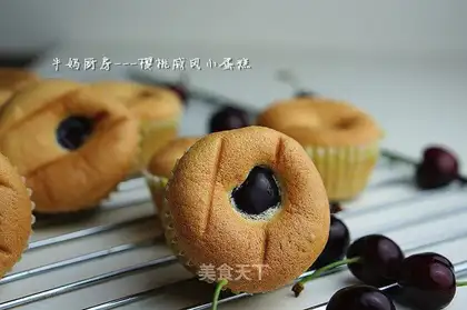 Cherry Chifeng
