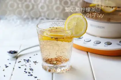 Lavender lemon tea