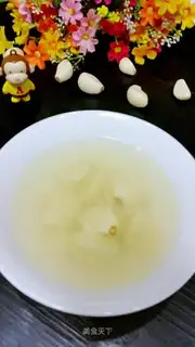 Sweet garlic