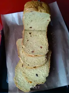Cranberry with tea toast