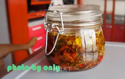 Oiled tomatoes