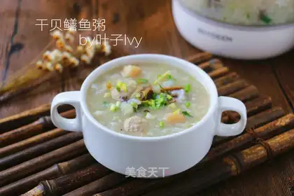 Dried fish congee