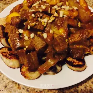 Curry beef mango