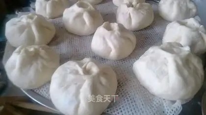 Chicken bun