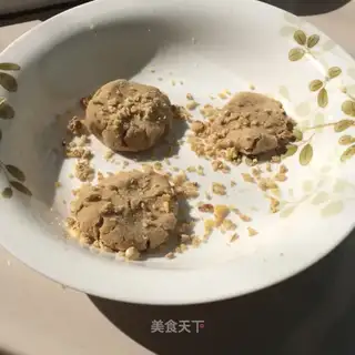 Cool chestnut cake