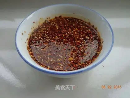 Homemade spicy oil