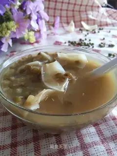 Lily Green Soy