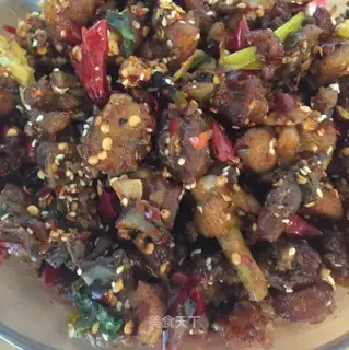 Spicy chicken