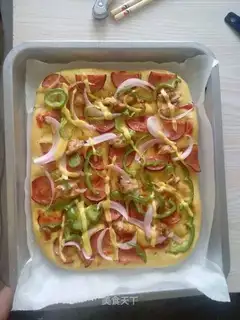Delicious pizza