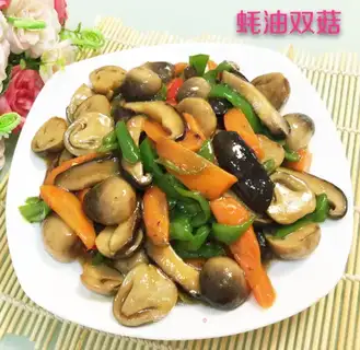 Pelican mushrooms