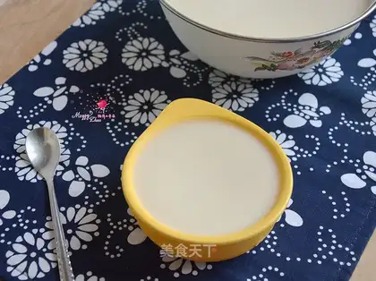 I'm going to make some pig oil