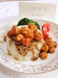 Lobster-covered rice