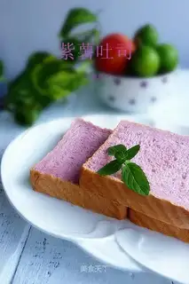 Potato toast