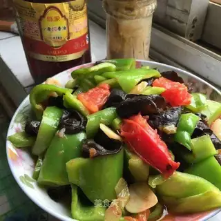 Pepper