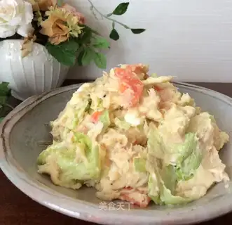 Spud salad