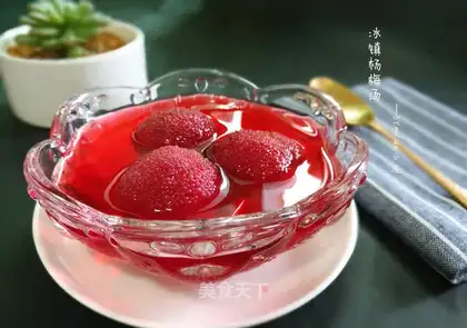 Ice-cold Yang Mei Tong