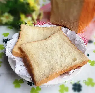 Milk toast-