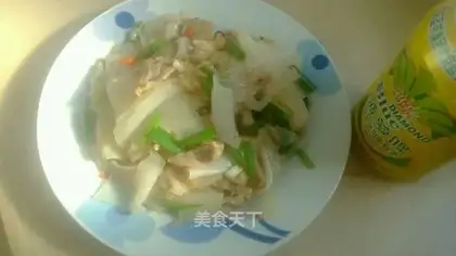 Fire Chenmura powder