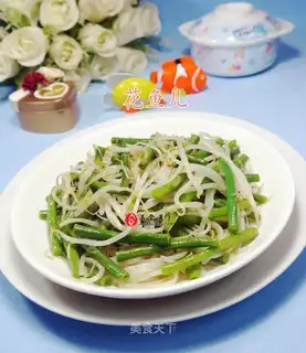 The green bean sprouts