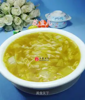 Curry doll noodles