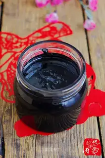 It's pure black sesame sauce