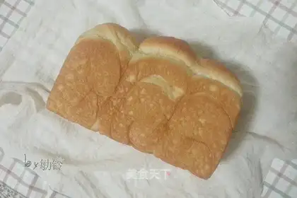Cheese toast on the cheeks