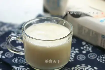 Pear milk ice